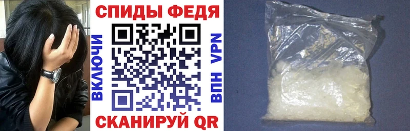 АМФ Premium  Судак 
