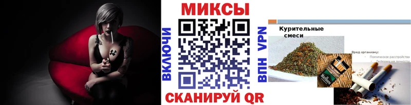 даркнет состав  Судак  БУТИРАТ 99% 