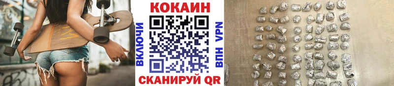 COCAIN Боливия Судак