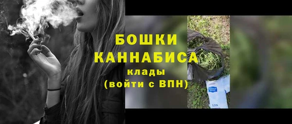 марки nbome Арсеньев