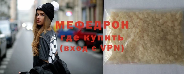 PSILOCYBIN Аркадак