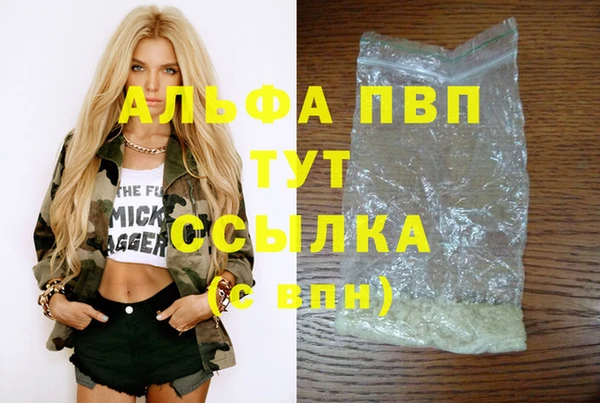 экстази Армянск