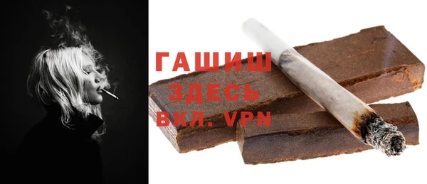 экстази Армянск