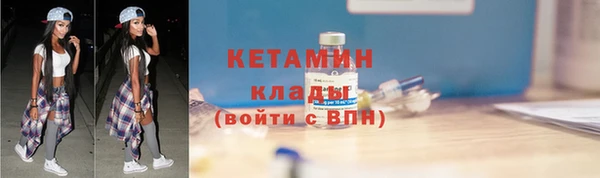 PSILOCYBIN Аркадак