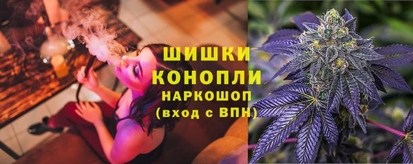 экстази Армянск